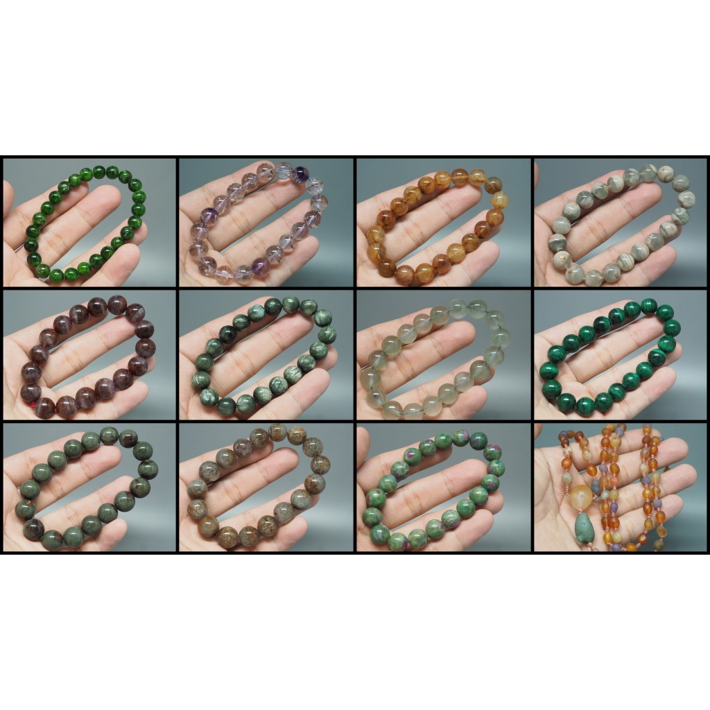 สร้อยข้อมือchrome diopside,auralite23,super7,serephenite,goethite,ไหมเขียว,ไหมทอง,มาลาไคท์,fushsite in ruby 10-10-24