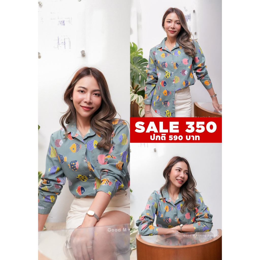 T00168 เสื้อเชิ้ตแขนยาวลายปักเป้า