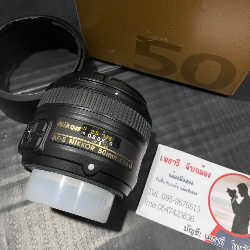 เลนส์ nikon 50 f1.8 G