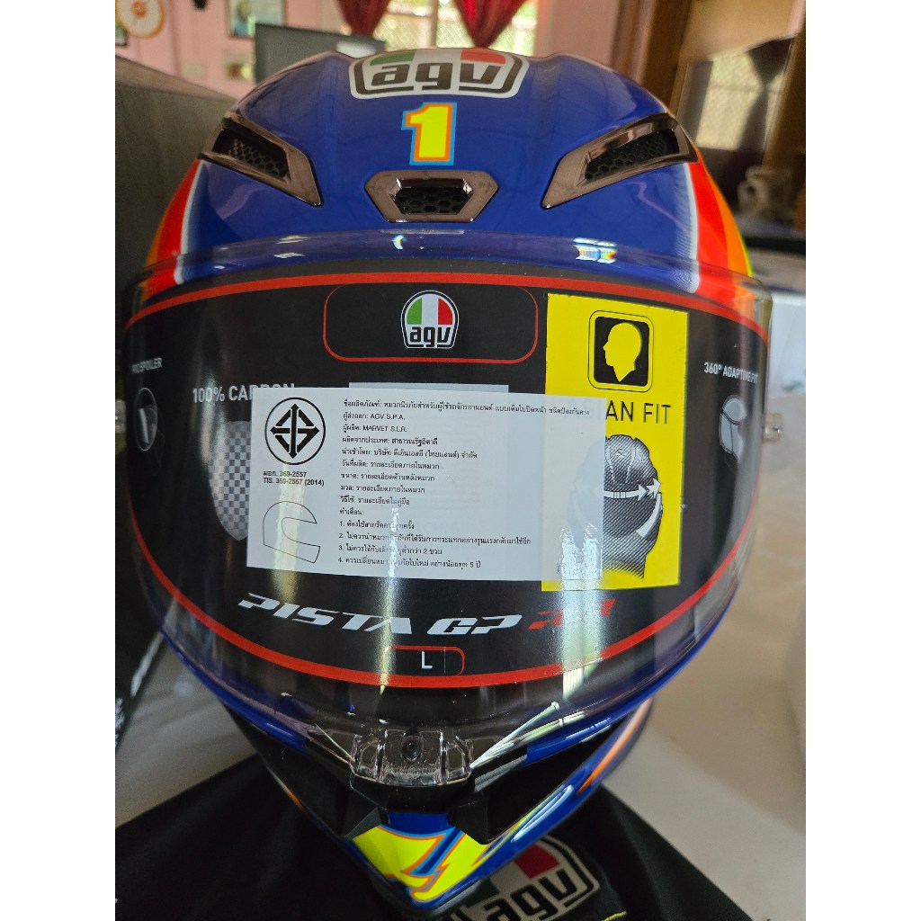 AGV PISTA GP RR Winter Test 2005 Limited Edition ไม่มีชิวดำแถวในกล่อง