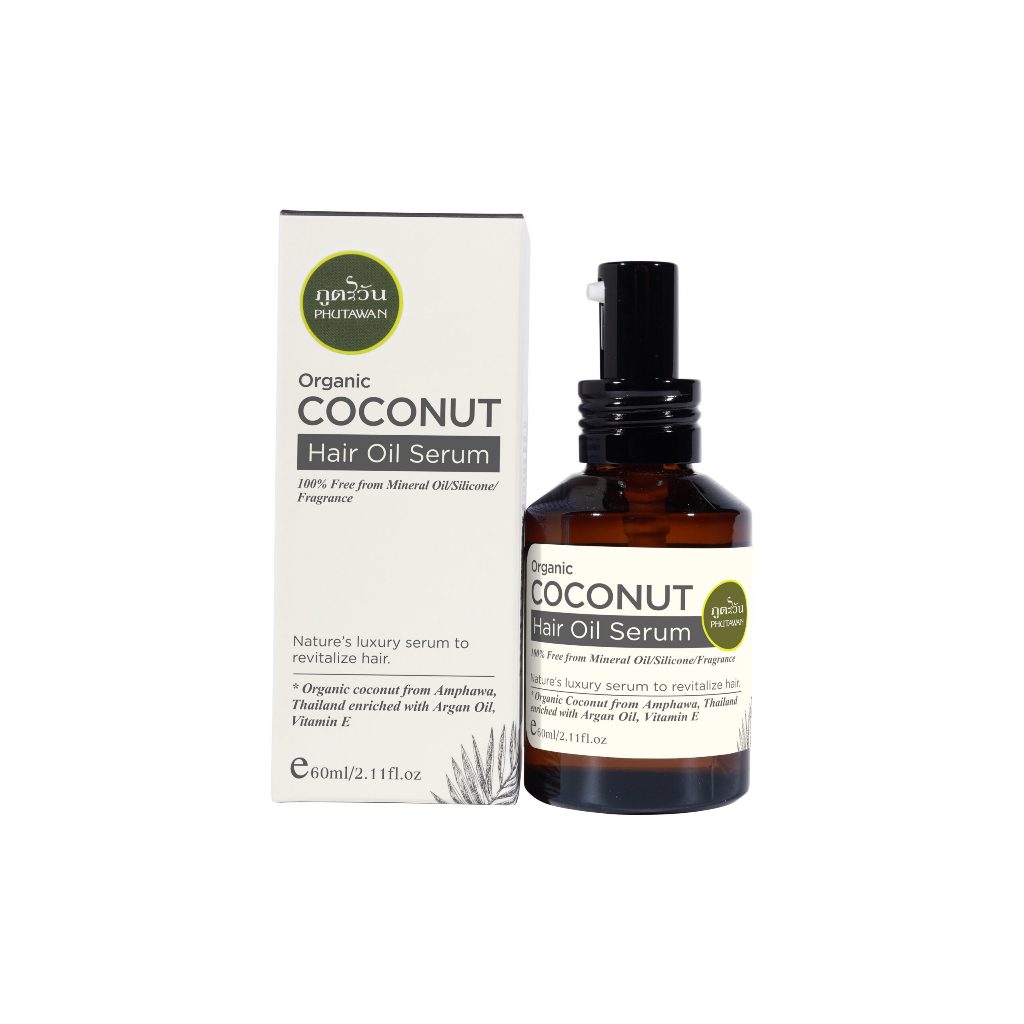 ภูตะวัน เซรั่มบำรุงเส้นผม จากน้ำมันมะพร้าวออแกนิค 60 ml
