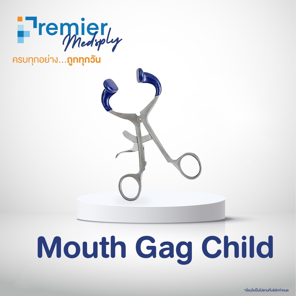 Mouth Gag Child คีมที่เปิดปากฟัน คีมทันตกรรมสำหรับจัดฟัน