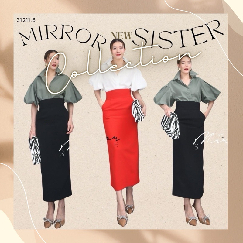 Mirrorsister 31211.6 กระโปรงทรงสอบ ผ้าดีมากแนะนำ