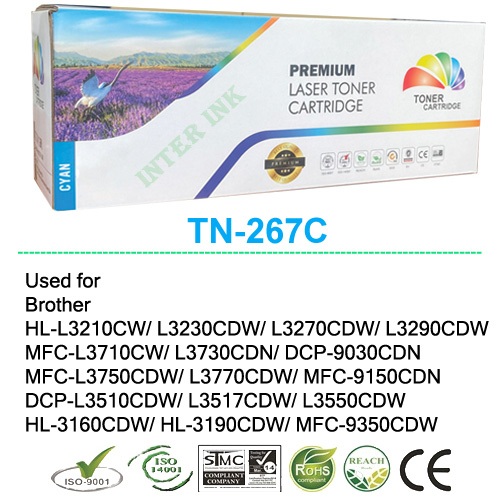 หมึกพิมพ์ Brother TN-267 (สีฟ้า) Compatible