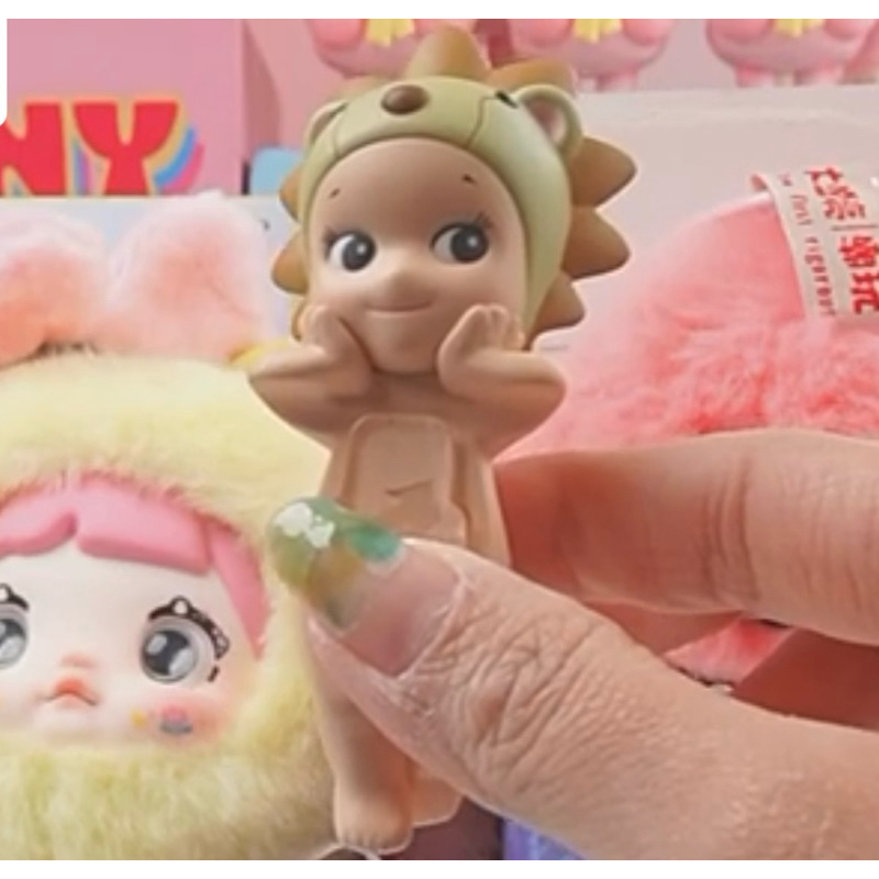 sony angle hipper สิงโต