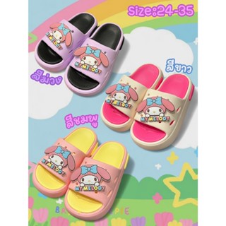 รองเท้าแตะสวม ลายมายเมโลดี้ สีกับลายคือน่ารักมาก (A98-7)