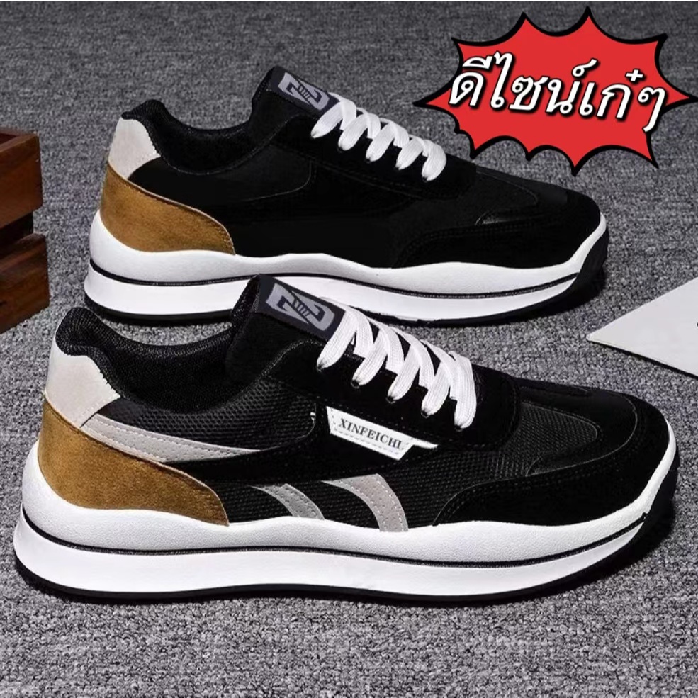 'nadine.9'รองเท้าผ้าใบผู้ชาย แฟชั่น มีไซส์39-44 รองเท้าดีไซน์โดนเด่น ทันสมัย สะดุดตา พร้อมส่งนะ A710
