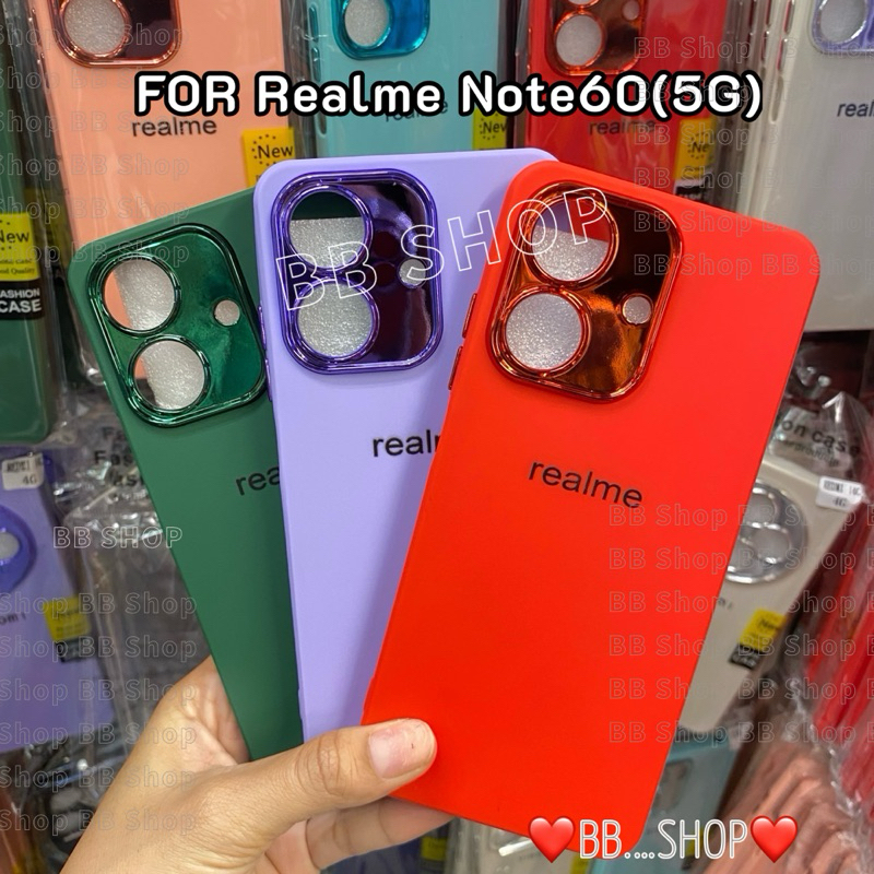 เคสกำมะหยี่สีพื้นโครเมี่ยมกล้อง รุ่น Realme Note60/C63/C61 ตรงรุ่น (มี8สี)เคสสีพื้น สินค้าพร้อมจัดส่งในไทย