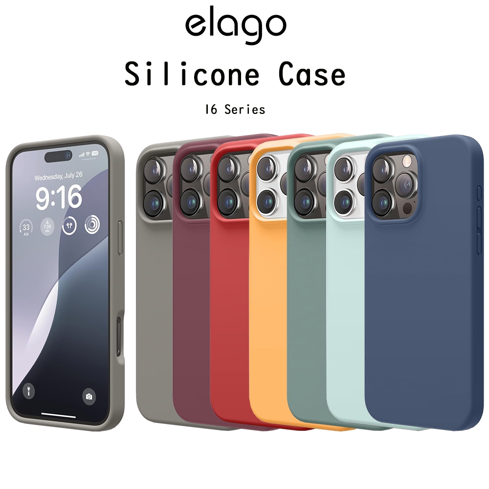 ELAGO Silicone Case Set2 เคสซิลิโคนกันกระแทกเกรดพรีเมี่ยมจากอเมริกา เคสสำหรับ iPhone16/16Plus/16Pro/16Promax