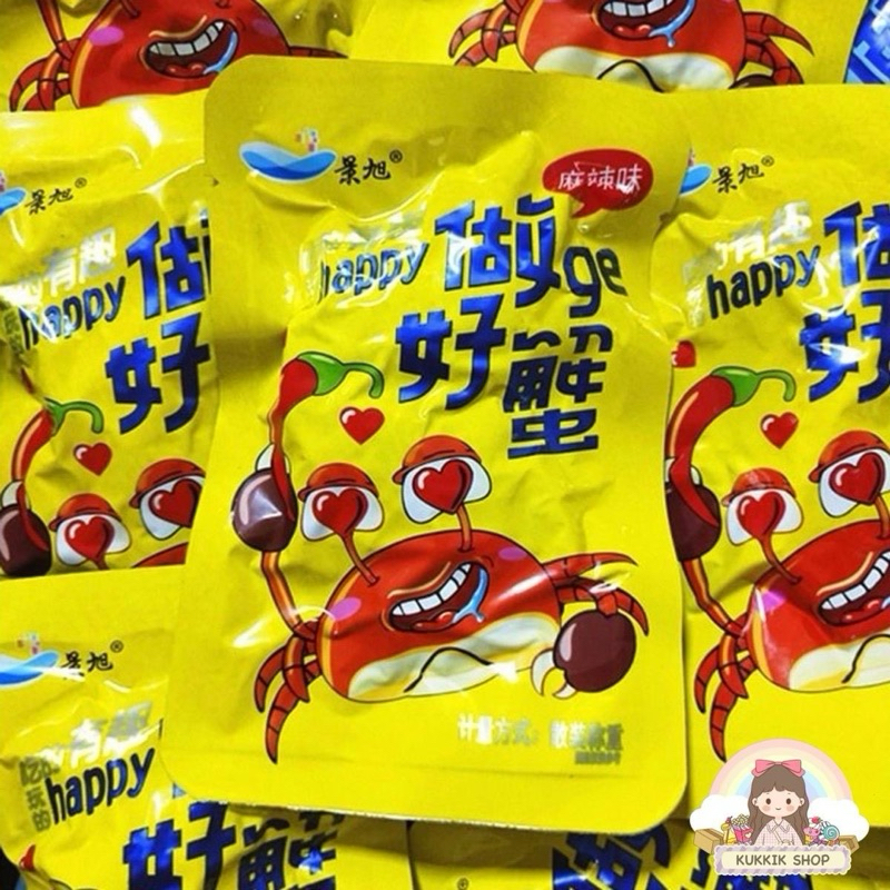 ปูเผ็ดจีน 4 ซอง 109฿[ ปูทั้งตัว ]