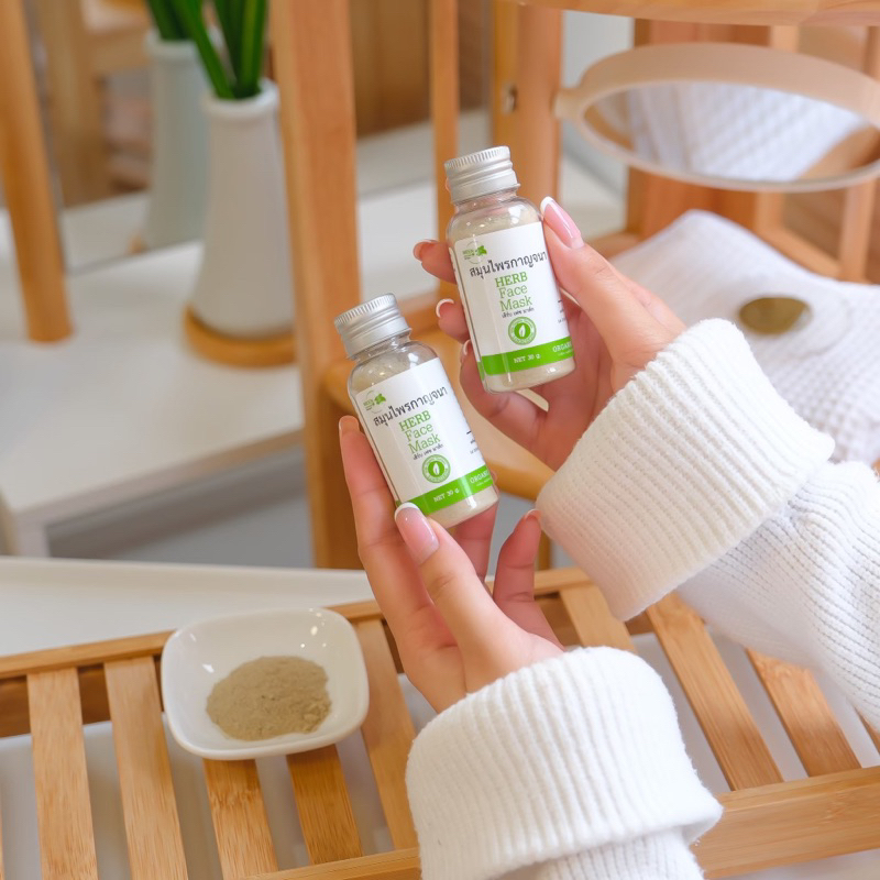 (พาร์ทเนอร์บริษัท) สมุนไพรกาญจนา 2 ขวด สมุนไพรพอกหน้า ออแกนิค