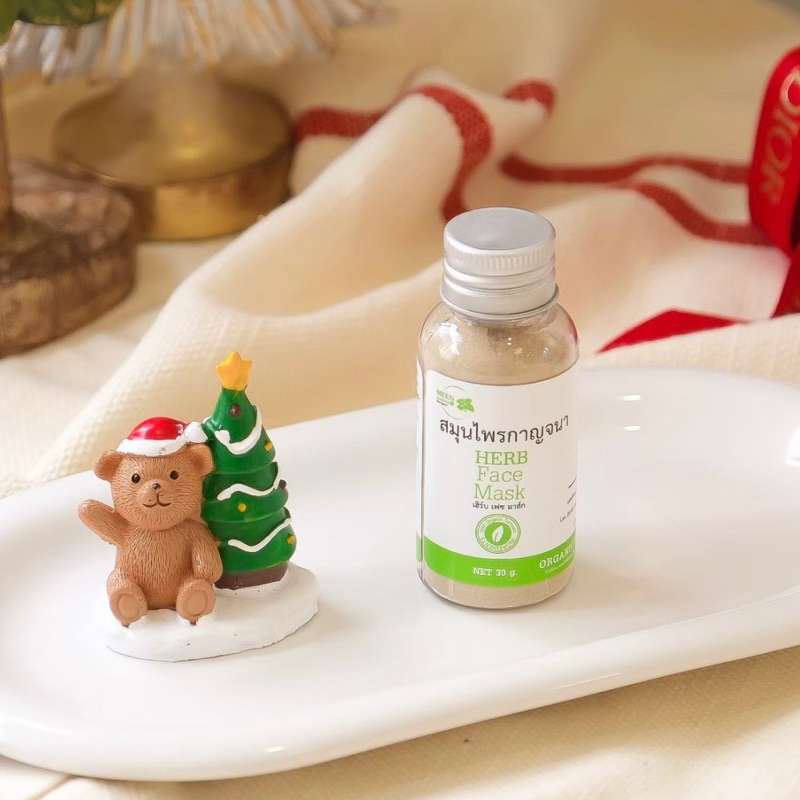 (พาร์ทเนอร์บริษัท) สมุนไพรกาญจนา สมุนไพรออแกนิค ลดสิว บำรุงผิว