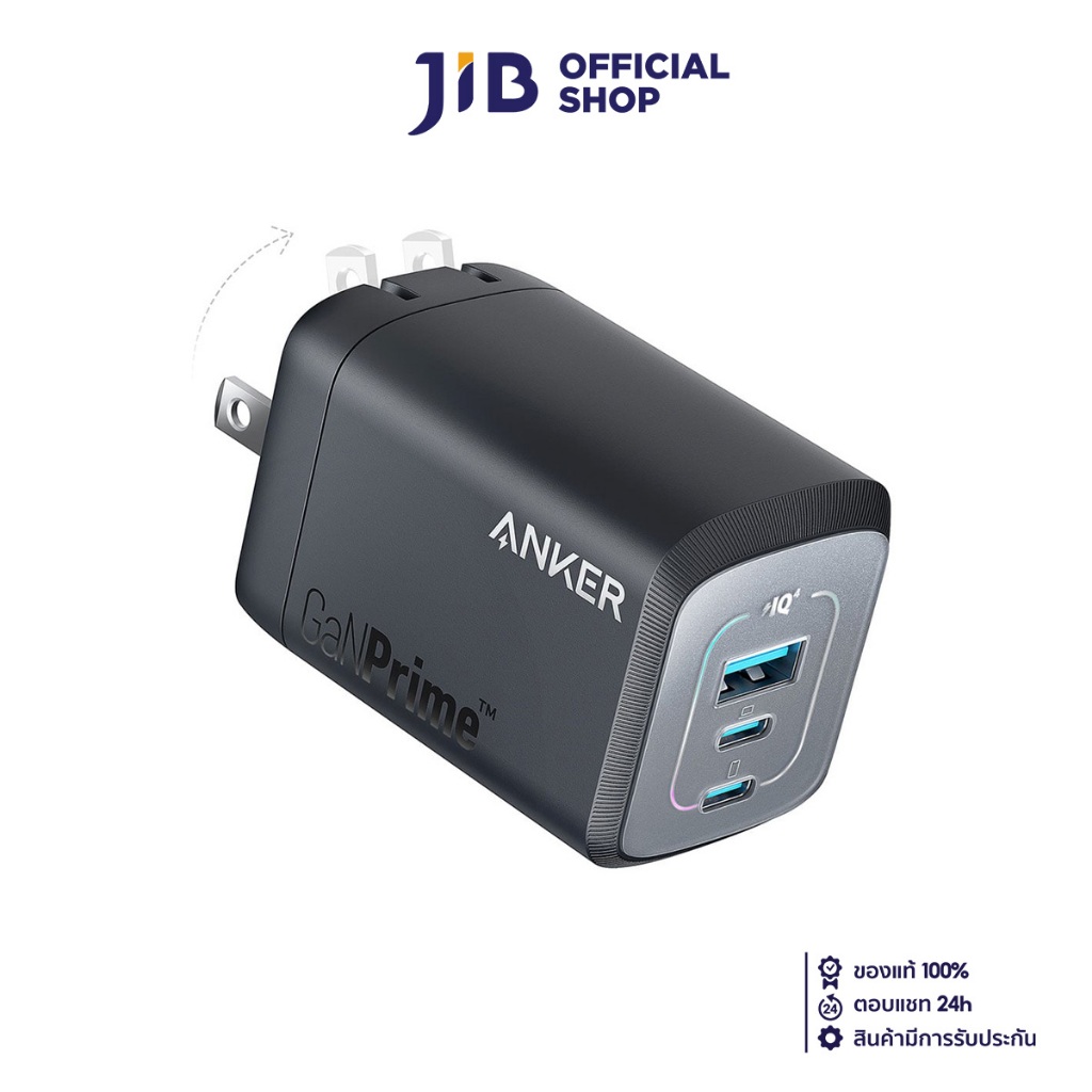 ADAPTER CHARGER (อะแดปเตอร์) ANKER PRIME 100W 3-PORT (A2343111) (BLACK)