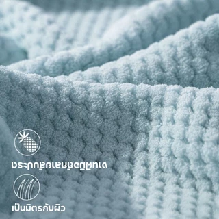 COJOYE ผ้าเช็ดผม 35*75cm ผ้าขนหนู เนื้อนุ่ม ซับน้ำดีขนไม่หลุด พร้อมส่ง