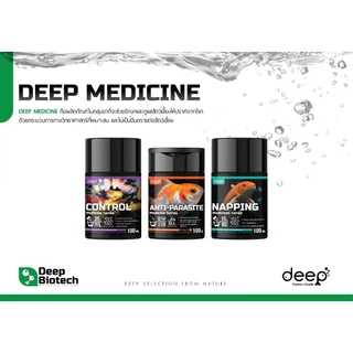 ผลิตภัณฑ์ดูแลคุณภาพน้ำ Deep Biotech
