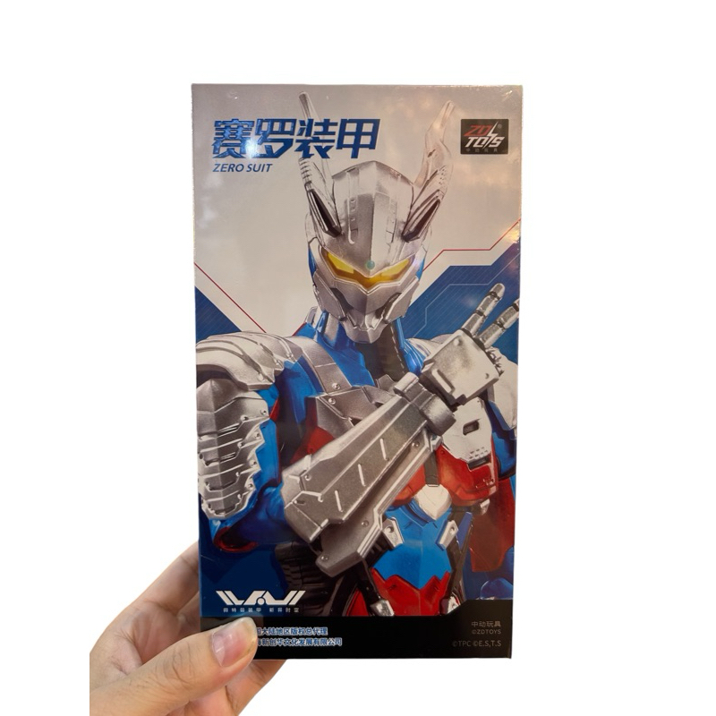 ZERO SUIT zdtoy สะสมของเล่น