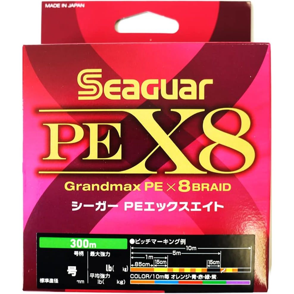 KUREHA Seaguar PE X8 300m ญี่ปุ่น