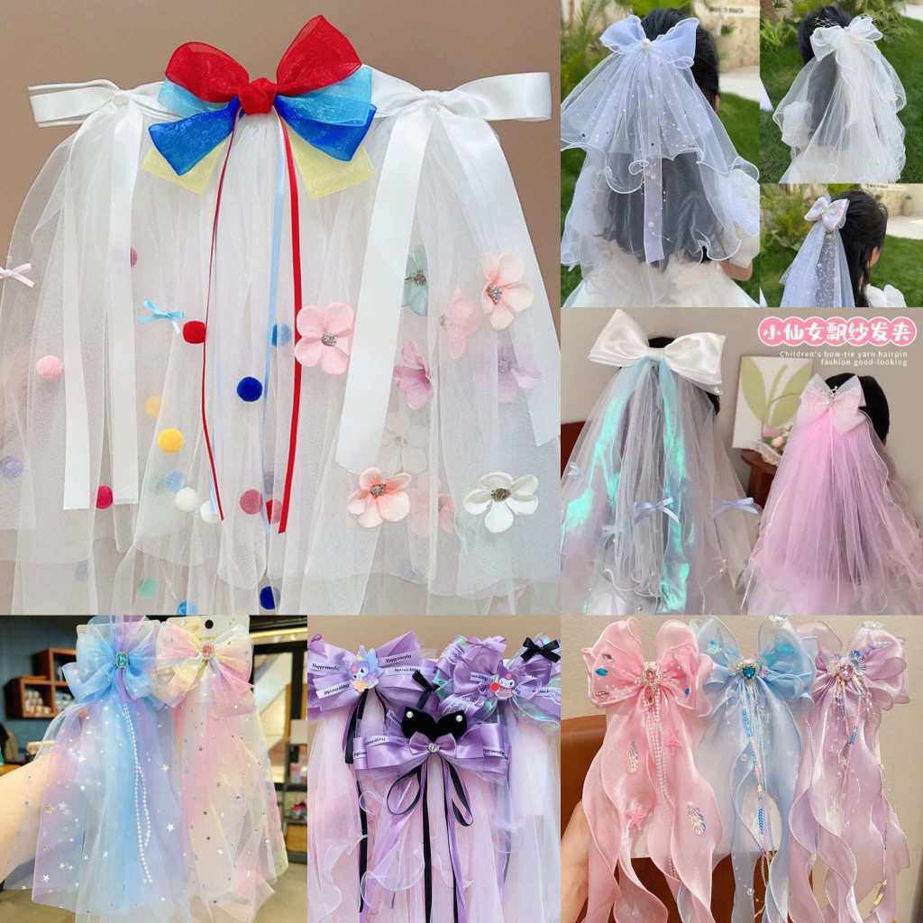 🌈 พร้อมส่ง 🌈 กิ๊บโบว์ โบว์ยักษ์ สุดปัง ใหญ่มาก สวยสะดุด ส่งเร็ว ส่งไว