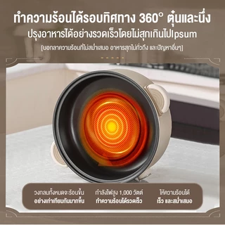 Biaowang กระทะไฟฟ้า 28cm หม้ออเนกประสงค์ นึ่ง/ต้ม/ผัด/หม้อไฟ 5L บ้าน 1000W สองชั้น หม้อไฟฟ้า ชั้นนึ่ง