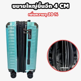 [ล้อสปริง+ซับใน2ฝั่ง] กระเป๋าเดินทาง ขนาด 20 25 30 นิ้ว กระเป๋าล้อลาก กระเป๋าเดินทางล้อลาก ซิปขยาย