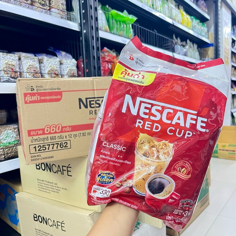 เนสกาแฟ เรดคัพ (3*220กรัม) 660 กรัม (12xลัง)