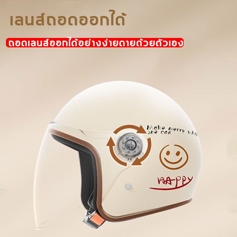 รูปภาพ 8