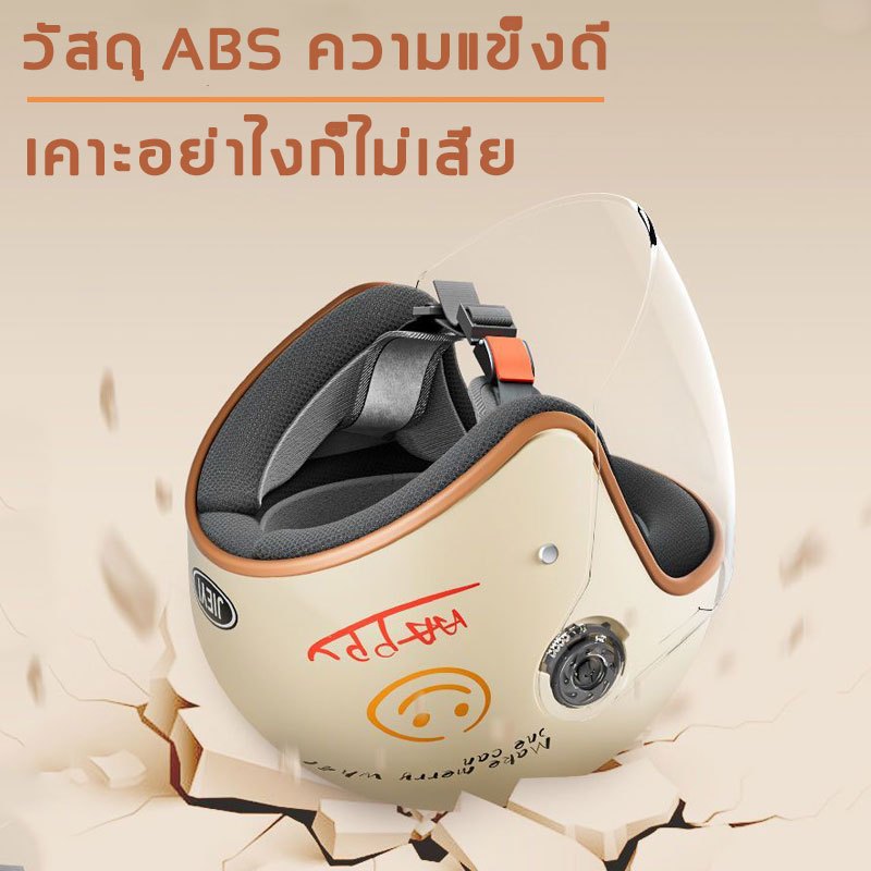 รูปภาพ 6