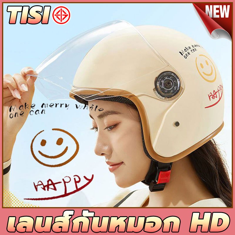 รูปภาพ 2