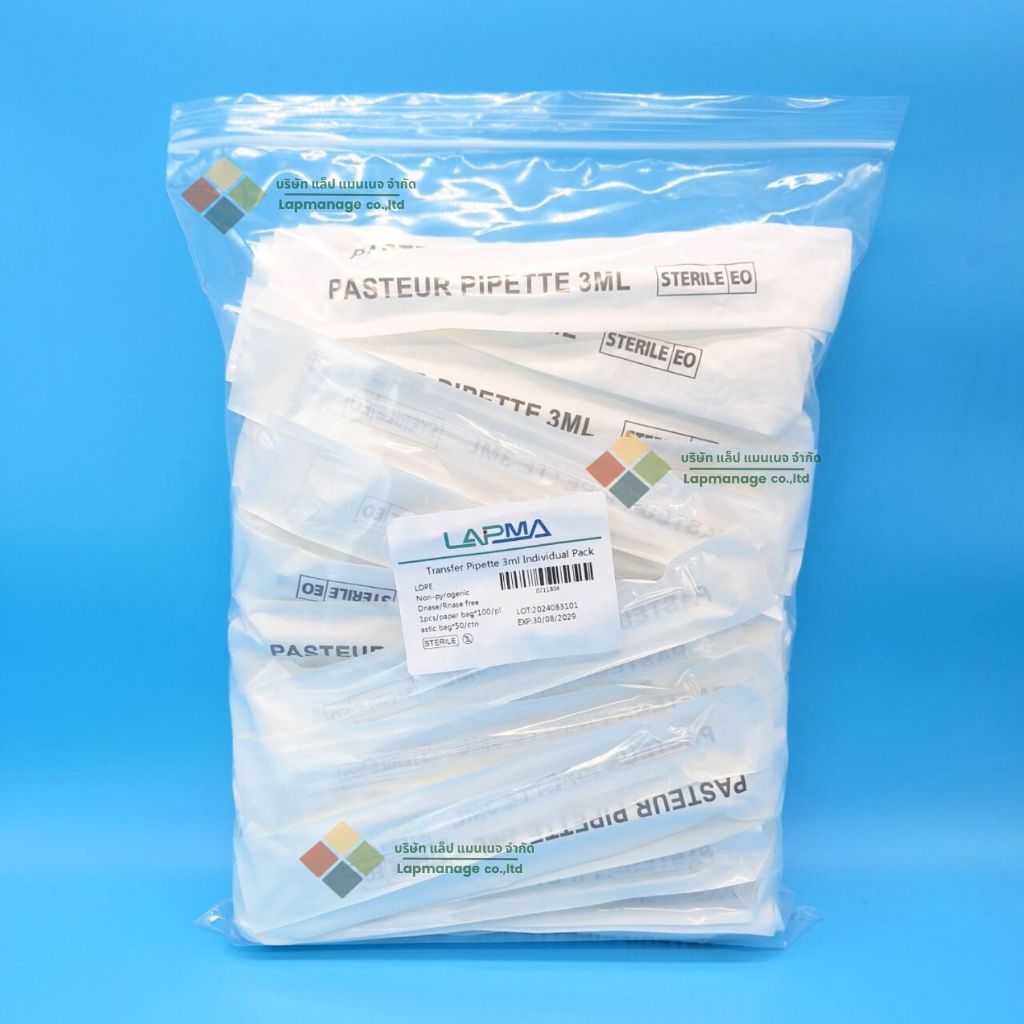 หลอดหยดสารละลาย, หลอดหยดสี dropper ,transfer pipette 1ml/3ml