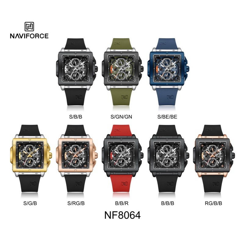 นาฬิกาข้อมือผู้ชาย NAVIFORCE NF8064 ของแท้100% ประกันศูนย์ไทย 1 ปีเต็ม กันน้ำได้
