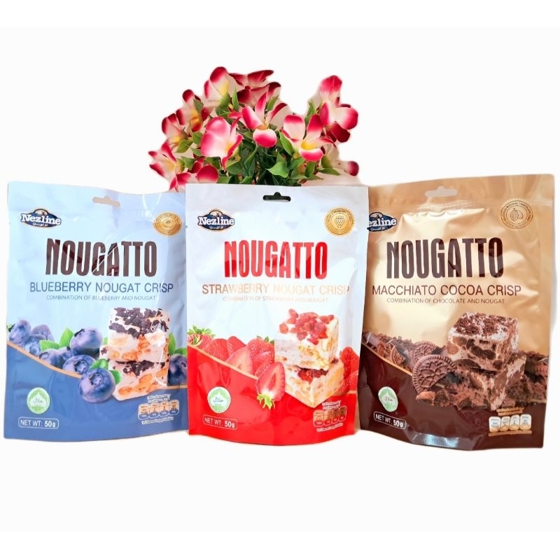 Nougatto Nezline ขนมนูกัตโตะห่อเล็ก ขนาด 50 กรัม