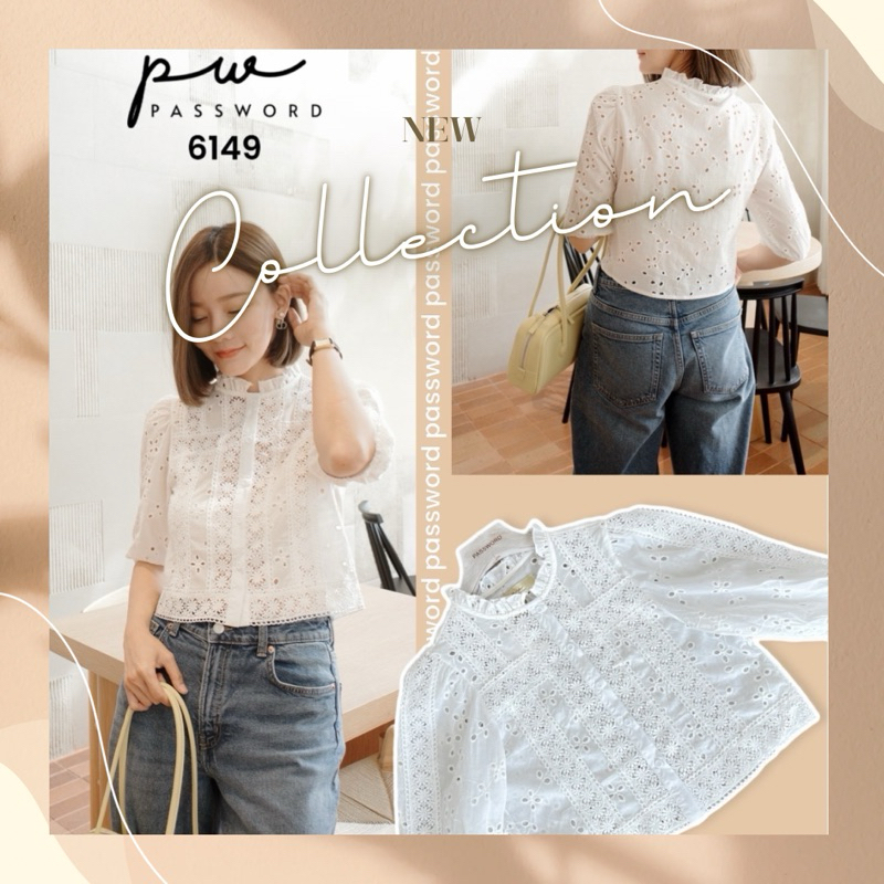 password 6149 เสื้อคอตตอนคอระบาย ผ้าปักฉลุทั้งตัว