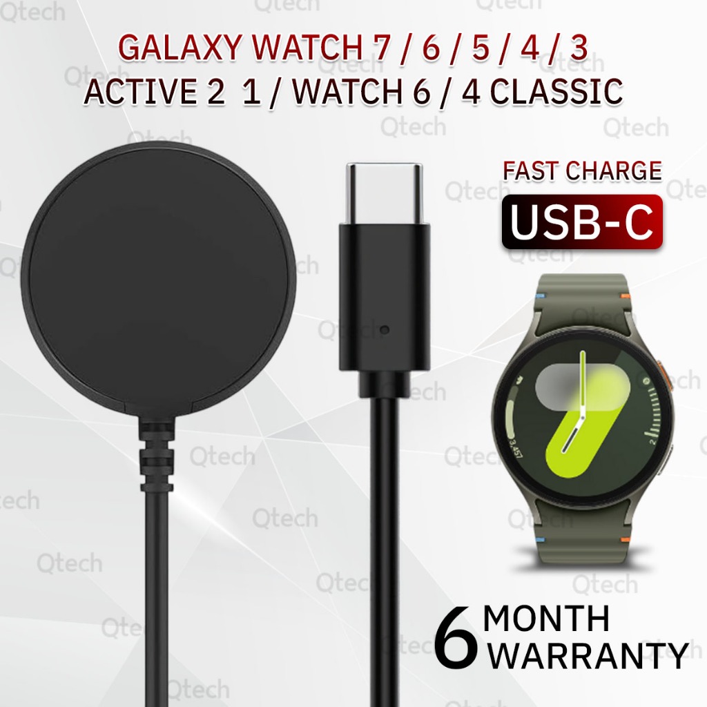 สายชาร์ท สายชาร์จ นาฬิกา Samsung Galaxy Watch 7 / 6 / 5 / 4 / 3 Active 2 / 1 Watch 6 / 4 Classic - Charger Cable