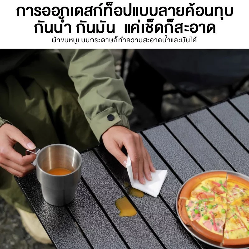 โต๊ะแคมป์ปิ้งแบบพับ โต๊ะแคมป์พับแบบพกพา โต๊ะตั้งแคมป์แบบพับ กลางแจ้ง,ครัวเรือน,  แคมป์คู่ 2ท่าน, อุปกรณ์ปิคนิค，พกพาสะดวก thumbnail 7