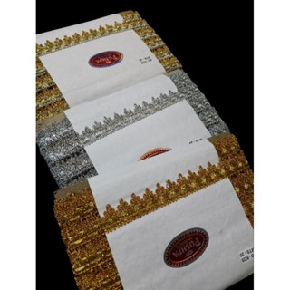 ริบบิ้น 9225 Puspa กว้าง 3 CM ยาว 20 เมตร