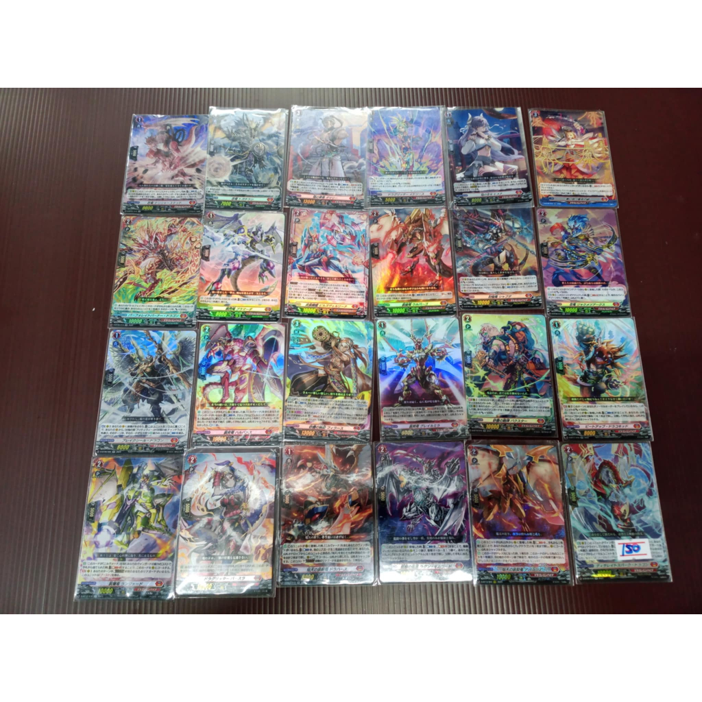 อัพเดตราคา Vanguard Overdress แยกใบ RR D-BT01 ถึ่ง D-BT13 สีแดง