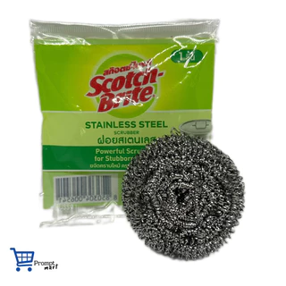 3M™ Scotch-Brite® สก๊อตช์-ไบรต์ ฝอยสเตนเลส, ขนาด 14 ก., แพ็ค 6 ชิ้น