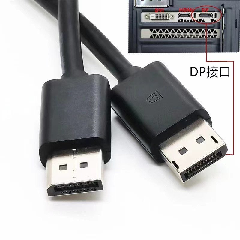 สายDisPlay DP Male port to DP display port สายแท้คุณภาพดี ยาว 1.8เมตร 3เมตร