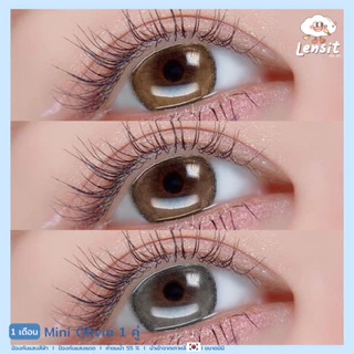 คอนแทคเลนส์[มินิ] Mini Olivia Brown / Light Brown / Gray (Kitty Kawaii) ☁️ มี อย.ไทย