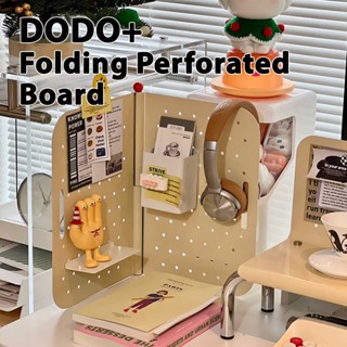 [𝐃𝐎𝐃𝐎+]𝗙𝗼𝗹𝗱𝗶𝗻𝗴 𝗣𝗲𝗿𝗳𝗼𝗿𝗮𝘁𝗲𝗱 𝗕𝗼𝗮𝗿𝗱 🍪 บานพับแผ่นเจาะรู สำหรับจัด…