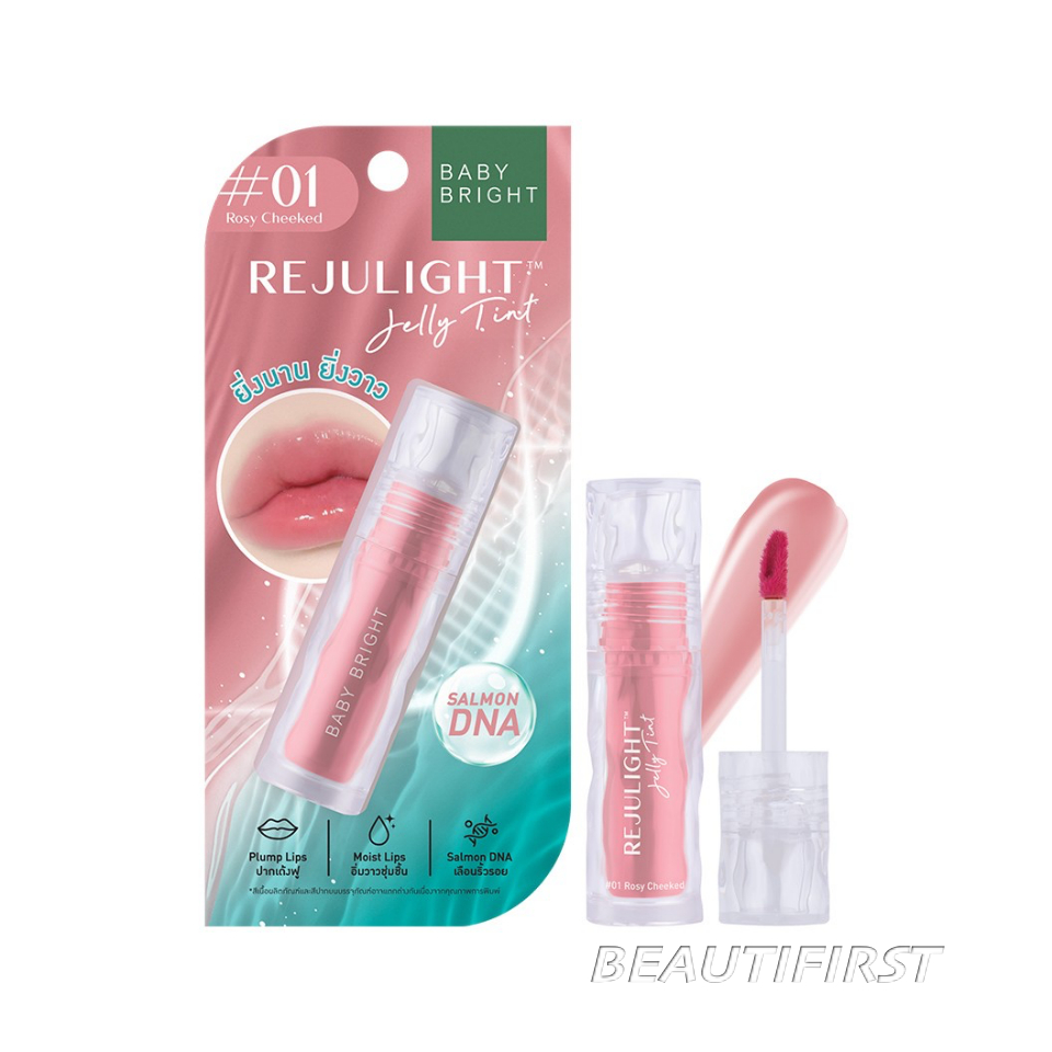 BABY BRIGHT ลิปทินท์  REJULIGHT JELLY TINT