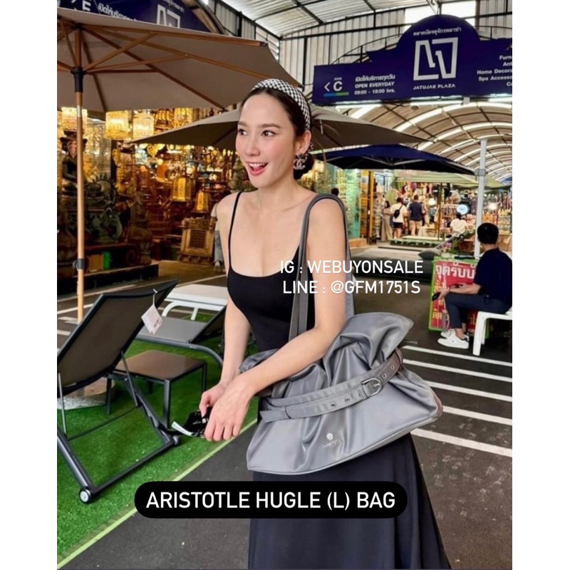 มีโค้ดลด Aristotle hugle bag ทักแชทก่อนกดสั่งสินค้า