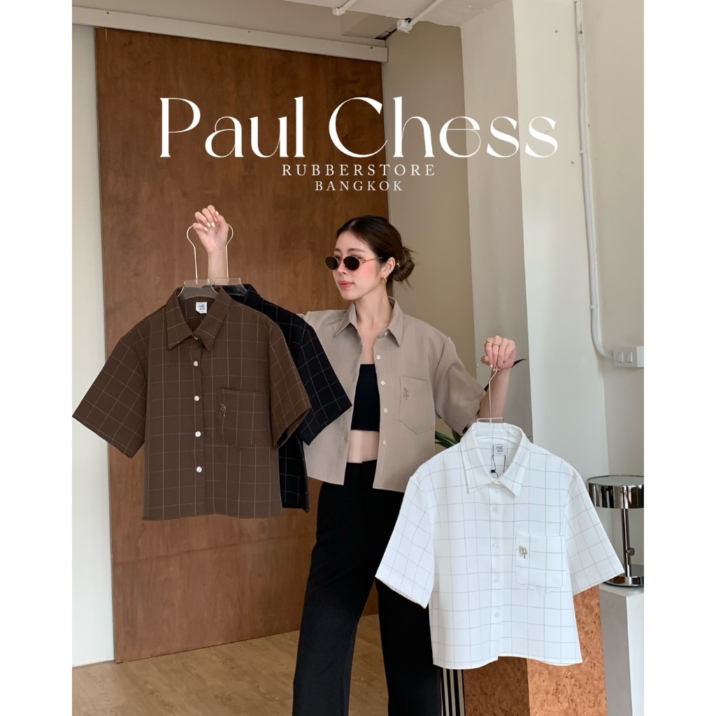 Paul chess เสื้อเชิ้ตแขนสั้น