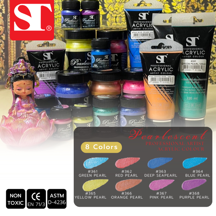 ST PEARLESCENT ACRYLIC COLOUR สีอะคริลิกมุข