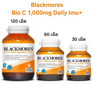 Blackmores Bio C 1,000 mg Daily Imu+ แบลคมอร์ส ไบโอซี 1,000 มก. เดลี่ ไอมูพลัส