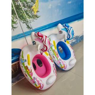 ห่วงยางขาสอด ม้าโพนี่ 73Cm.งานถุง SY-A1197