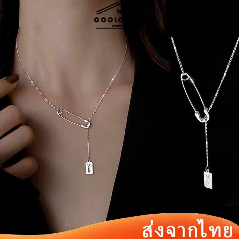 ในไทย💖สร้อยคอโซ่คลิปหนีบกระดาษinsสไตล์เกาหลีแบบเรียบง่ายแฟชั่นเครื่องประดับสําหรับผู้หญิงเครื่องประดับcoolcolor.th
