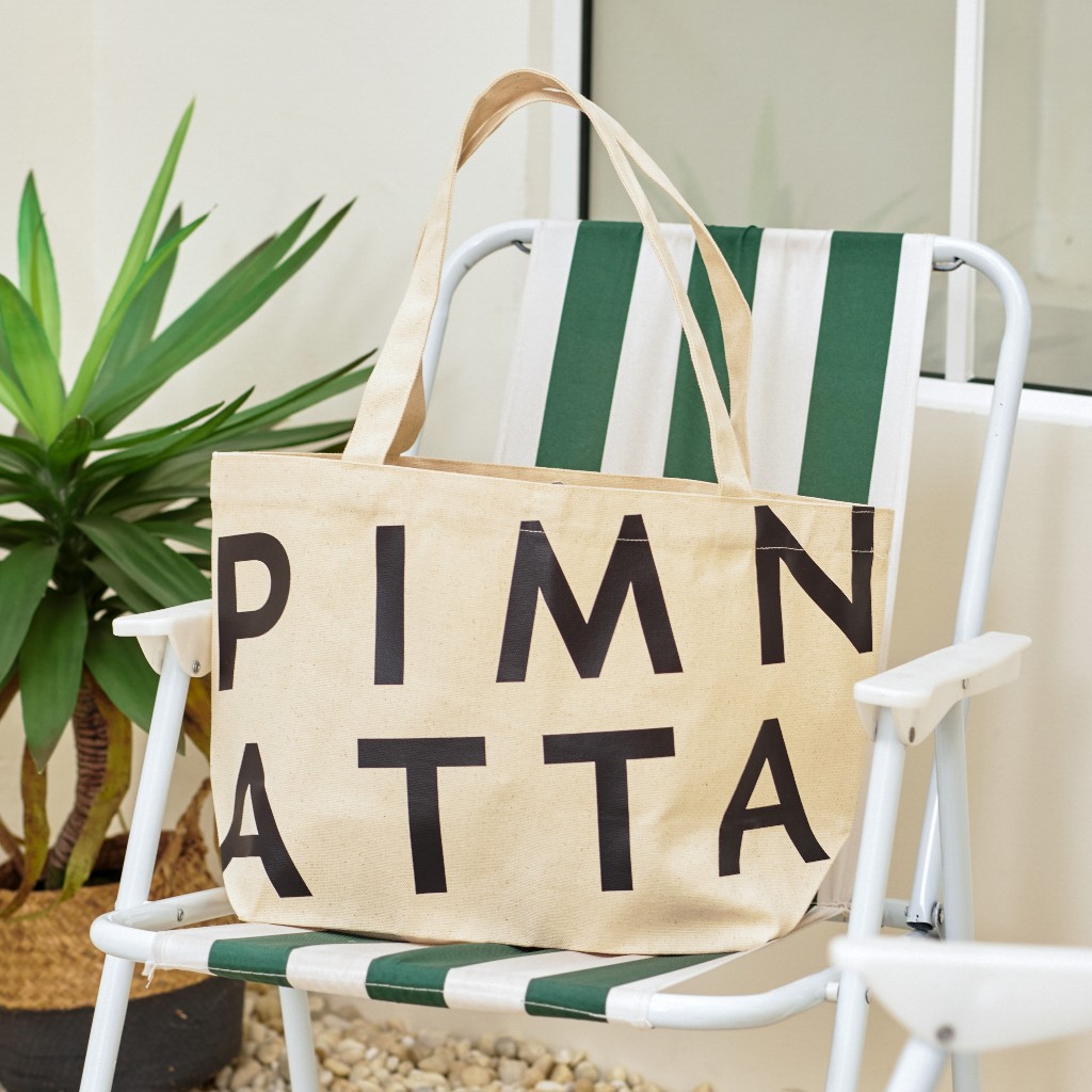 SPECIAL GIFT | Pimnatta Tote Bag