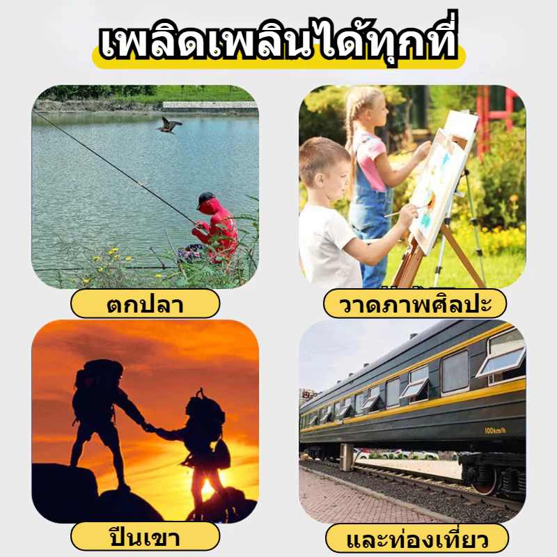 TRAILTOP เก้าอี้แคมป์ปิ้งพับได้ รับน้ำหนัก 120 กก thumbnail 5