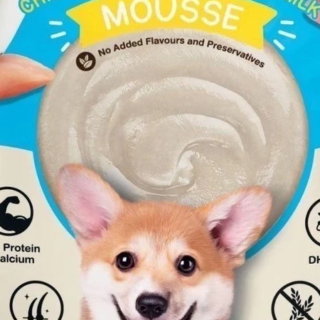 [12-48 ซอง] Moochie อาหารเปียกสุนัข  สำหรับลูกสุนัข สุนัขโต Complete&Balanced ไมเ่ติมเกลือ ปราศจากธัญพืช ขนาด 70-85g - รูปที่ 2